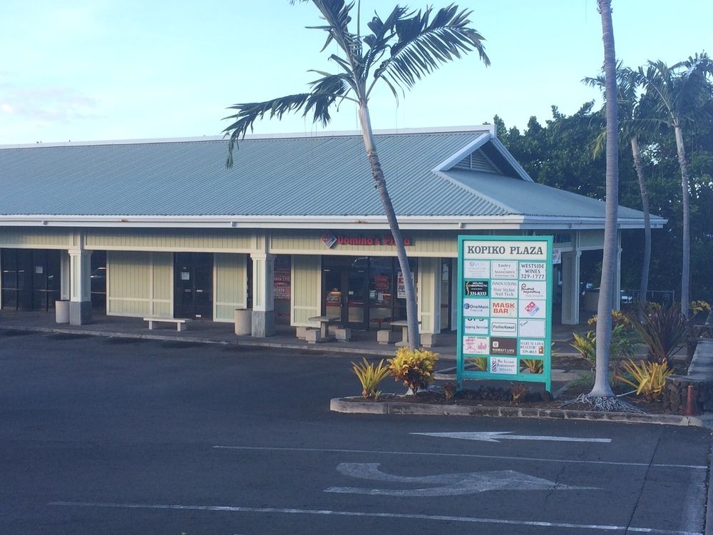 Kopiko Plaza: 75-5660 Kopiko St, Kailua Kona, HI 96740